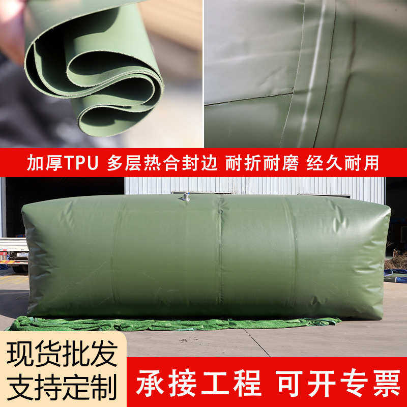 可定制储油囊PVC软体便携加厚耐磨油囊移动折叠大型水囊储油袋,畜牧/养殖物资,水产设备/水产用具,淘宝优惠券,粉丝福利购,淘宝优惠卷
