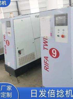 日发1倍捻机RF32F捻4线机 19220锭81815年6台16筒径脚刹直线型并