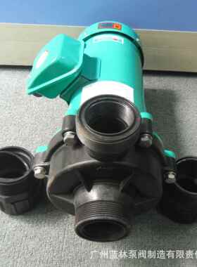 MP120R/T循环磁力泵化工电镀-液泵磁力驱碱动DFPR酸泵