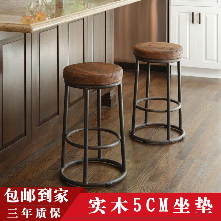 铁艺实木吧台椅KTV酒吧椅前台接待家用高脚凳高脚椅凳子