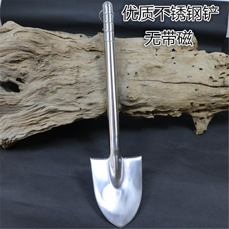 不锈钢尖头锹带柄不锈钢锹铲掀耐腐蚀洋锹铲子种花园林园艺工具