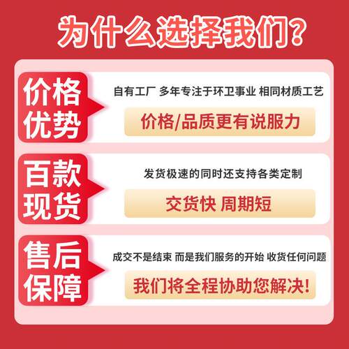 户铁外塑木园休椅简约现代小区公71园闲椅艺露天公不锈钢双人长椅