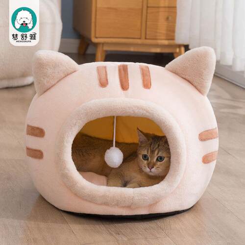 新款直销秋冬新款猫咪造型狗窝冬季网红保暖半封闭式猫窝垫宠物用