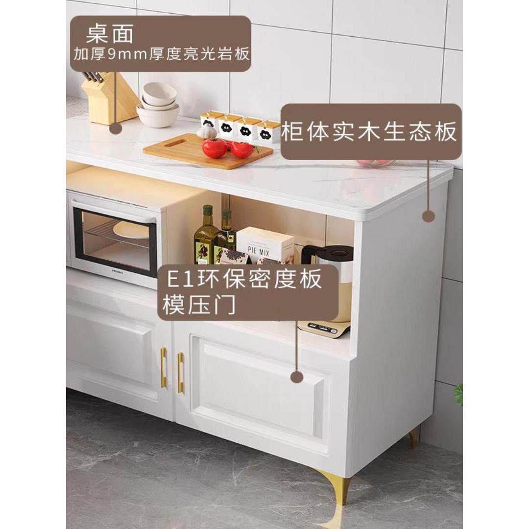 实木厨房板岩储物架储物柜落地式家用多层控制台微波餐具柜蔬菜切