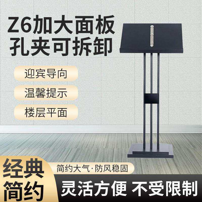 加大面板翻页展示架立牌式菜单架文件展示架活页文件合同资料公示