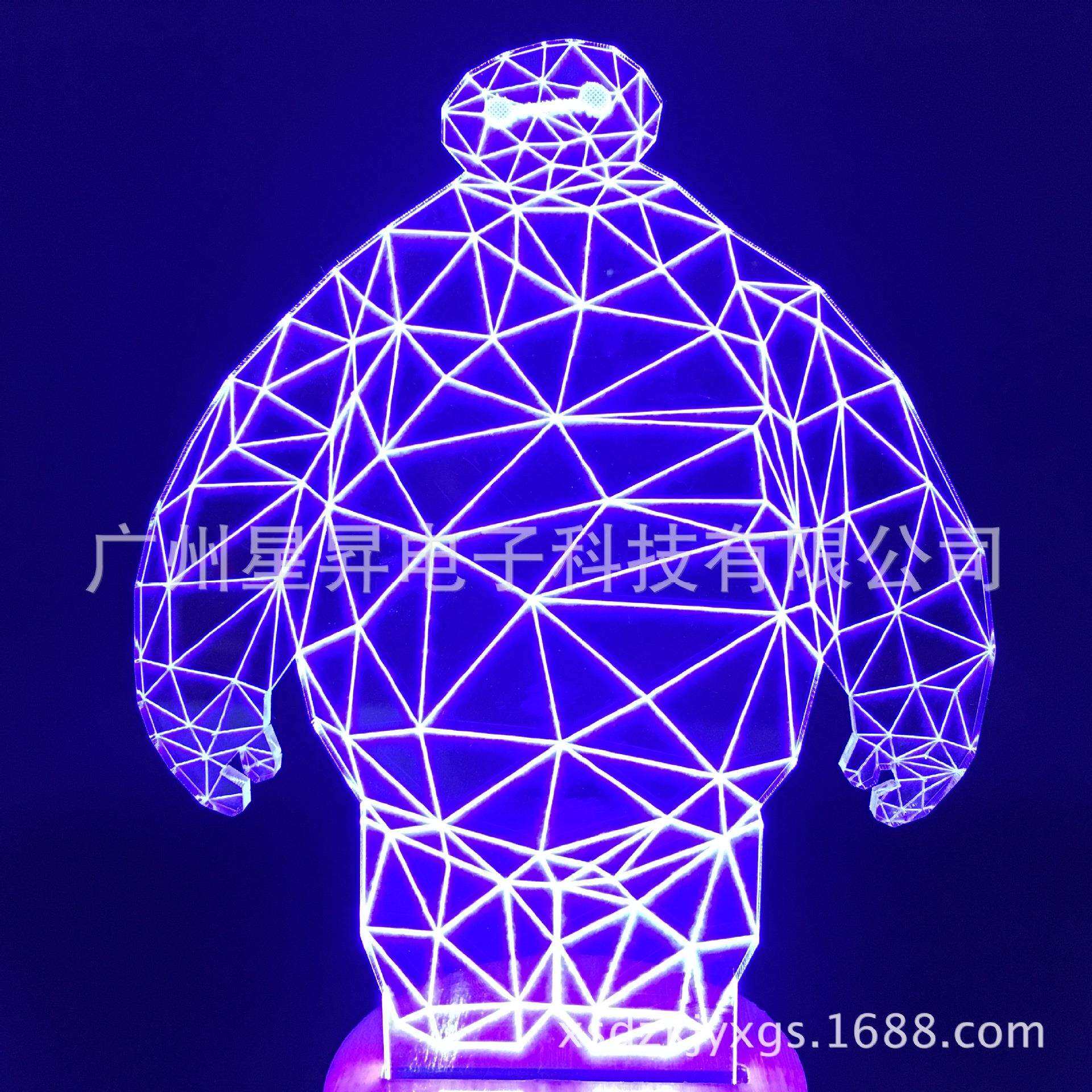 源头厂家直销七彩摇控变色LED灯家居台灯个性小夜灯3D亚克力台灯
