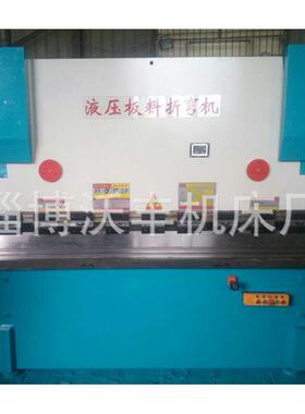 厂家应折弯机 供C67Y控-40T100WC67Y-40T20W0Tx2500液压数折弯机
