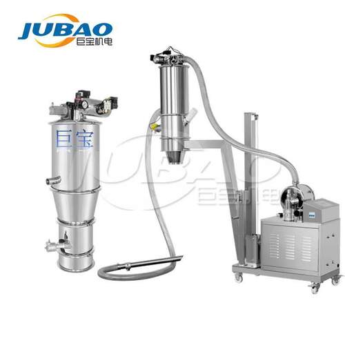 丁苯酞粉末输送机滑石粉真空上料机全自动密闭式加料机
