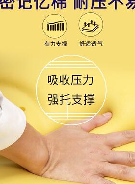 靠垫办公室腰HPA04008靠久坐护垫腰孕腰枕背腰垫座椅靠枕车用妇记