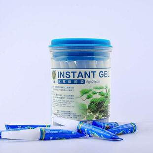 国象水族造景胶 水草胶粘接沉木珊瑚石头透明水族胶水 莫斯胶