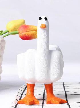 Duck You创意中指鸭装饰品 趣味中指鸭雕像花园树脂工艺品摆件