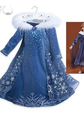 冰雪奇缘艾莎公主裙子秋冬服装儿童连衣裙迪士尼爱沙女王中大女童