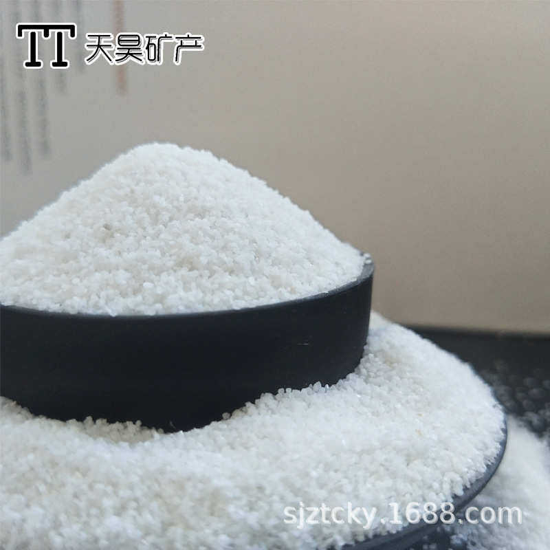 厂家供应 白沙子造景 园艺儿童娱乐人造草坪用 雪花白沙子