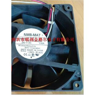 24V 轴流风扇 4715KL B59 120 38MM 美培亚 05W 0.65A