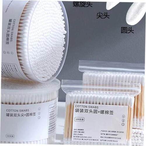 Cotton buds swab out household fine head of the ear sticks