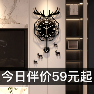 簡約時鐘掛墻掛式 石英鐘表掛表家用 時尚 網紅鐘表掛鐘客廳2023新款
