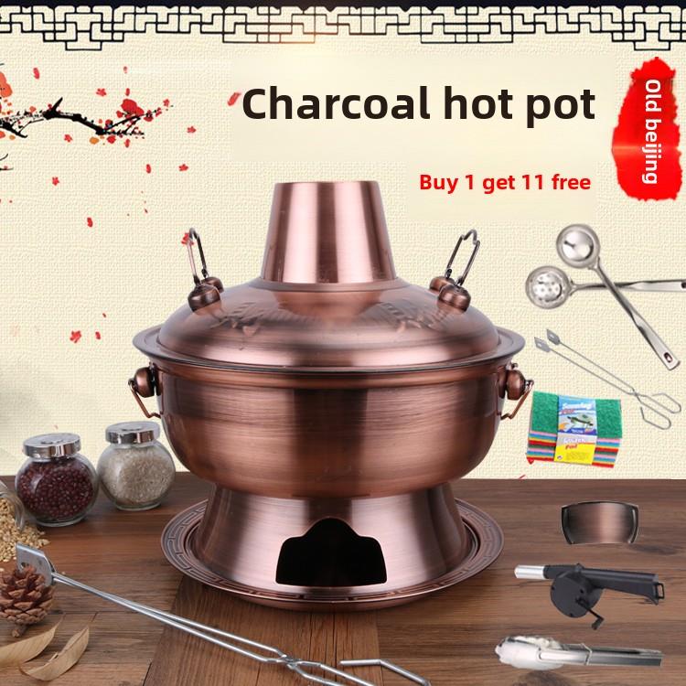 传统烧碳加厚火锅仿紫铜不锈钢老北京铜锅老式木炭鸳鸯锅电炭盆炉