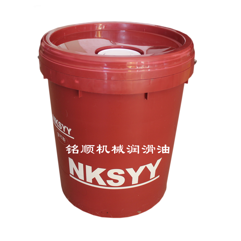 奈可斯研磨液防锈乳化油机械齿轮液压导轨油绿色切削白矿油针车