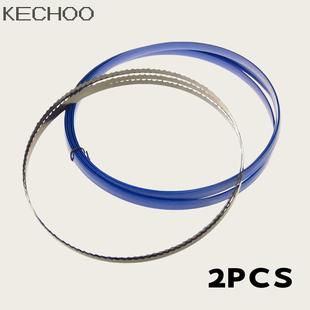 2240mm 1511 跨境木工小型带锯条高硬度防爆边曲线锯条1400 1425