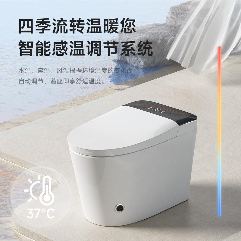 电动虹吸式小户型马桶脉冲toilet脉冲小马桶无水箱智能自动马桶