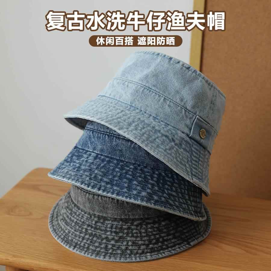 渔夫帽2024新品水洗做旧原宿风遮阳盆帽夏季防晒帽子男女