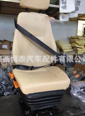 360度可旋转可调改装主副驾驶座椅全顺大通金杯依维柯房车改装座