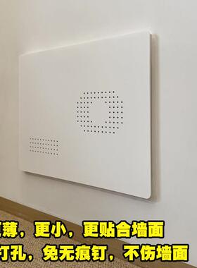 原孔弱位安装电箱盖MS202501翻盖超网线盒改板造无痕安装电表箱装