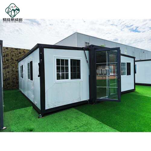 出口双翼折叠箱房拓展箱式活动房彩钢板集装箱活动房住人厂家直销