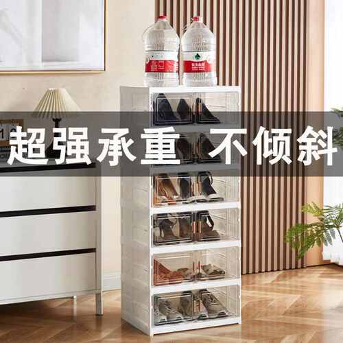 加厚收纳柜客厅置物架衣物储物透明塑料组合多层特厚双开门折叠柜