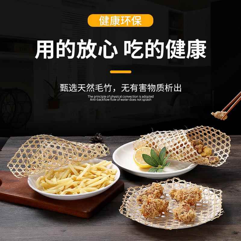家用炖鱼竹篦子竹达网竹编竹子网垫防粘砂锅