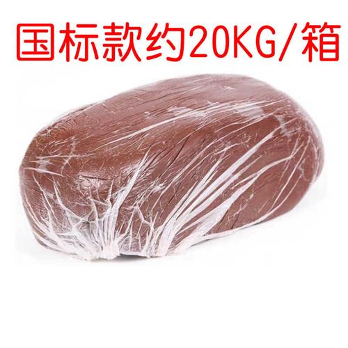 有机耐高温防火泥封堵空调密封胶泥电力绝缘堵墙电缆桥架阻燃封堵