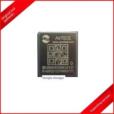 全新 Air780EG 4GCat.1 模组全网通移芯 EC618 微控制器 带蓝牙