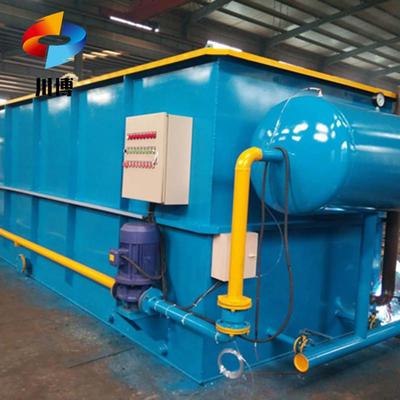 川博全自动溶气气浮机炼油厂污水处理气浮机污水处理设备