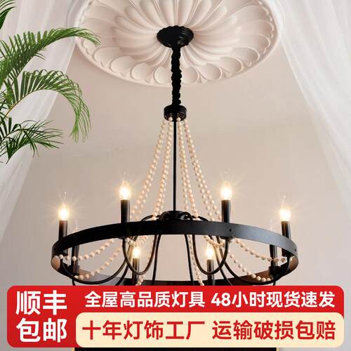 法式中古客厅吊灯主灯复古木珠餐厅卧室灯南洋风美式高级感蜡烛灯