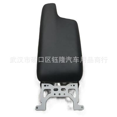 适用于斯巴鲁扶手箱盖17-21款92114FL002VH092114FL002VH