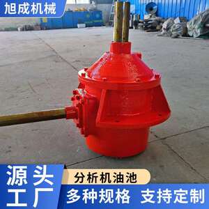 旭成母机械风雷蒙POU磨底座道风中螺母锁紧螺分析机油池机叶轮