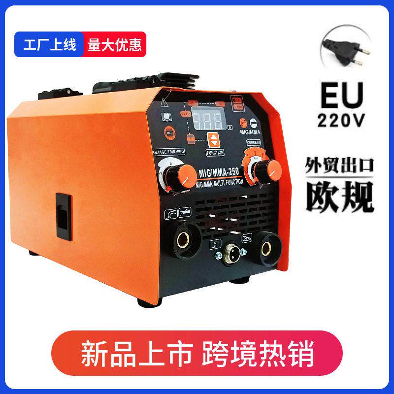 无气二保焊机220v欧标电焊氩弧焊机三用electric welding machine