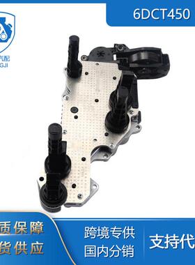 6DCT450汽车变速箱变速箱TCU适用于沃尔沃7M5R-14C247-AGAEAF