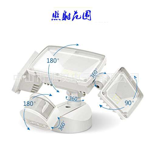 LED三头感应PIR射灯户外灯投光灯42W花园灯庭院灯防水防尘