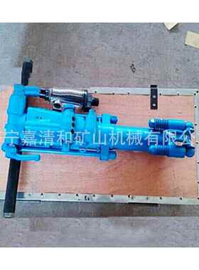 直售y26手持式凿岩机矿山施工钻孔y26风钻凿岩机