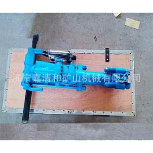 直售y26手持式 凿岩机矿山施工钻孔y26风钻凿岩机