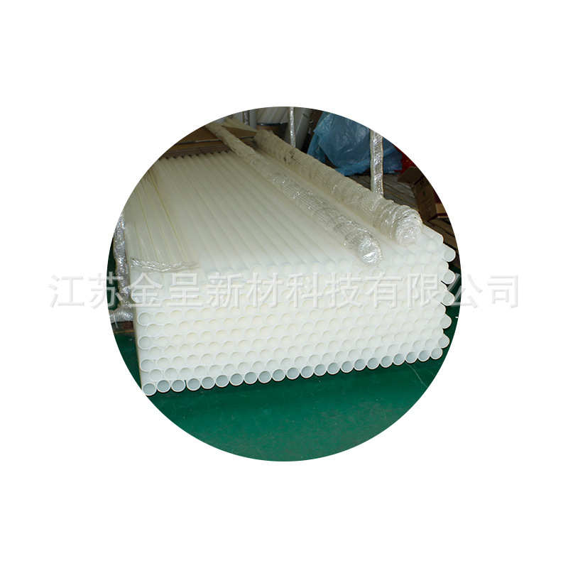 批发pvdf管道加厚大口径白色工业聚偏二氟乙烯PVDF管加工