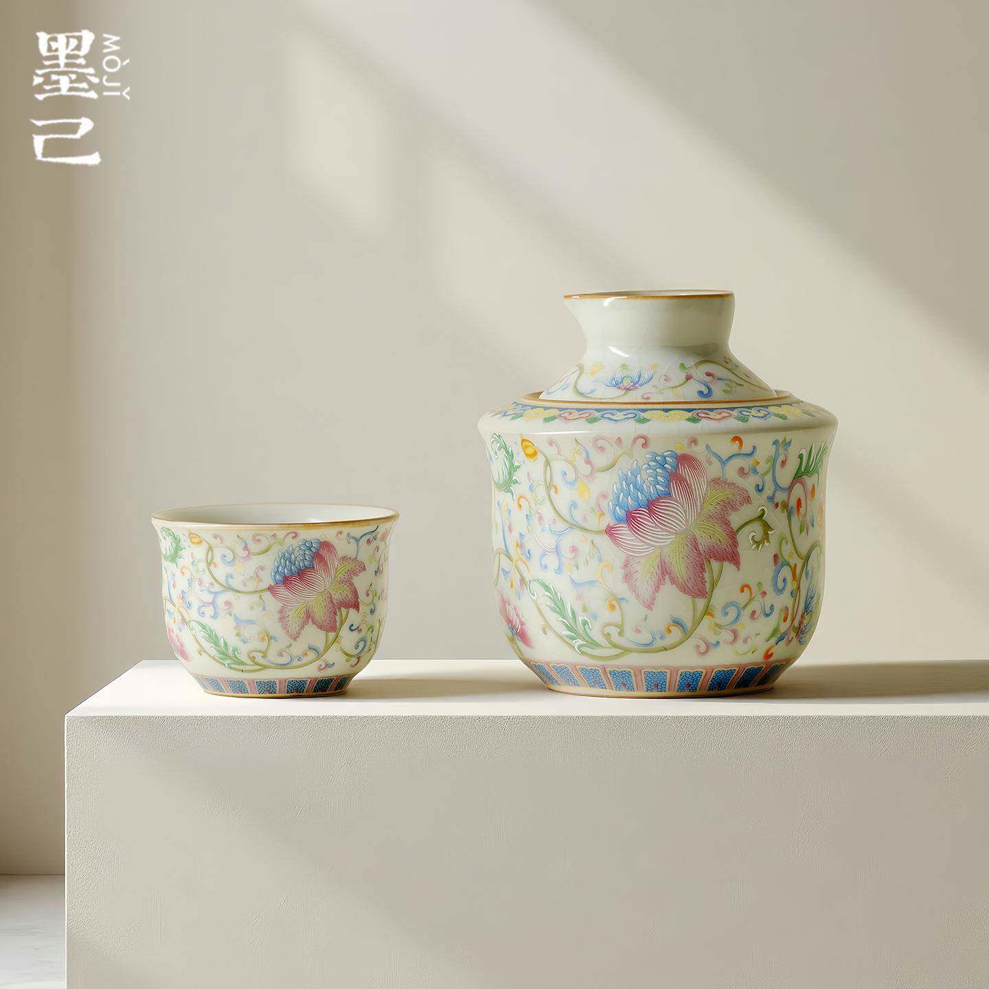 墨己汝窑温酒器粉彩缠枝莲陶瓷温酒壶家用烫酒热酒壶黄酒清酒具