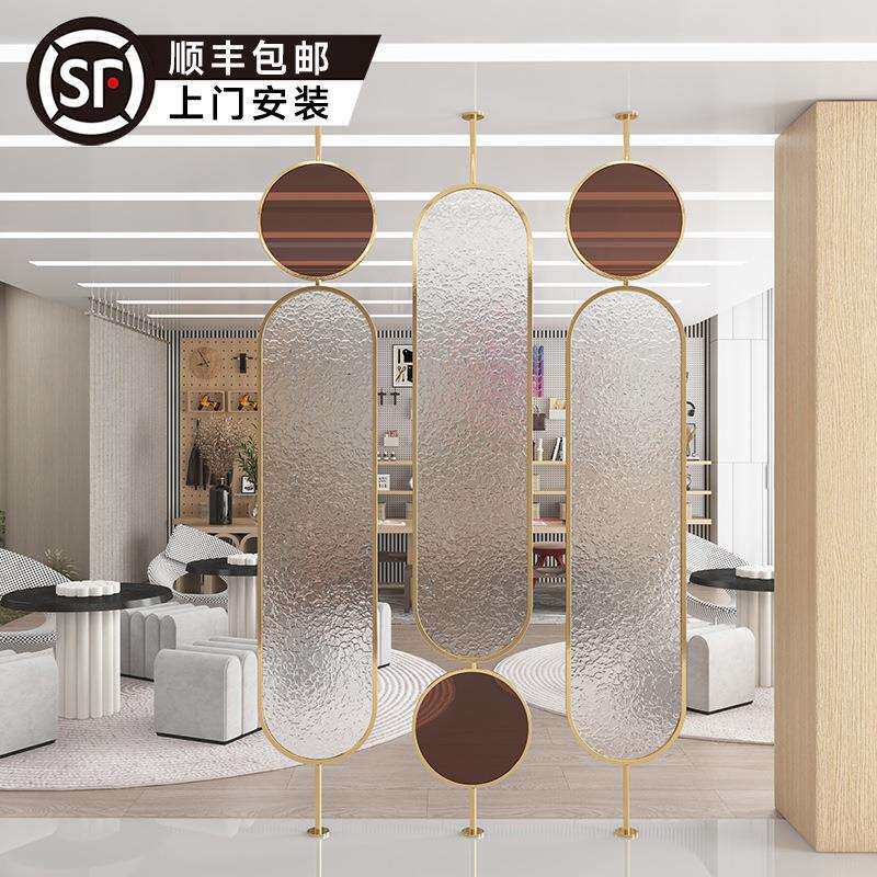 八铁水波纹玻璃屏风隔断墙轻奢办公室入户卧室房间客厅玄关遮挡墙