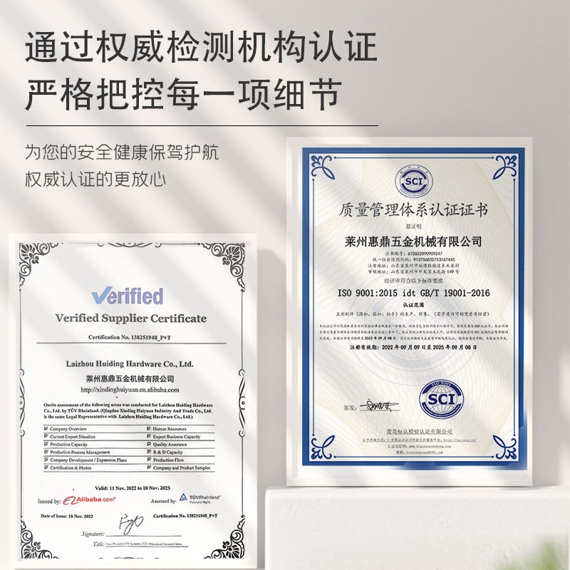 厢式佐致(收重型货车扣锁蚂风蚱货扣车拖车工业把手弹簧搭锁扣配