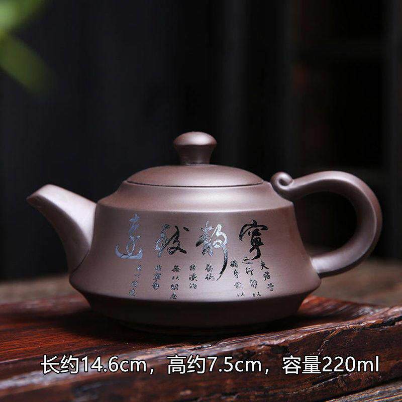 宜兴名家紫砂壶纯手工大容量单人泡茶壶朱泥球孔过滤单壶茶具家用