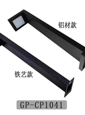 户外草坪灯简约时尚防水草地灯花园灯7字景观灯小区别墅庭院灯