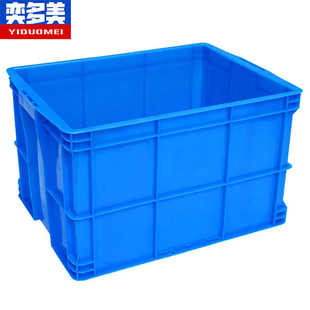 箱框多美储550箱箱盖子长 中转41塑料物周转可配收纳奕货物流新款