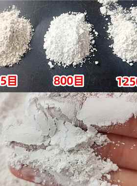 贝壳粉蛤粉中打底绘画天然矿物颜料胡粉烧工笔岩国画煅贝壳VRK彩