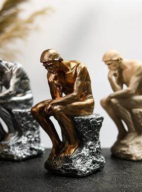 欧式思考者树脂人物摆件 创意家居办公室书架装饰品雕塑人物摆件